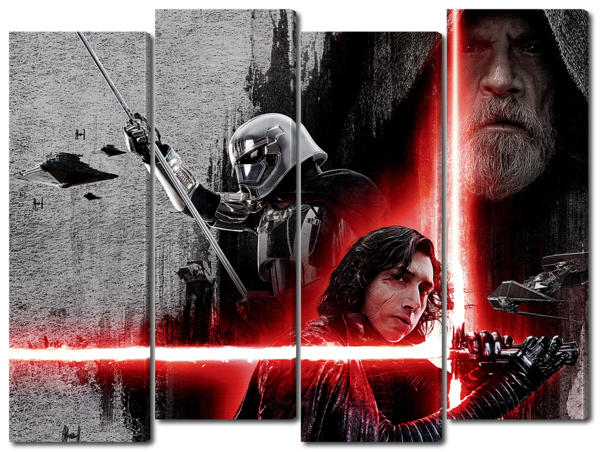 Звездные войны 8