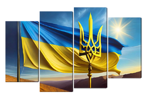 Флаг и герб Украины