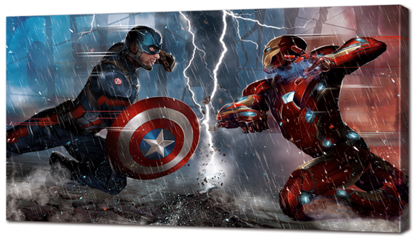 Противостояние 